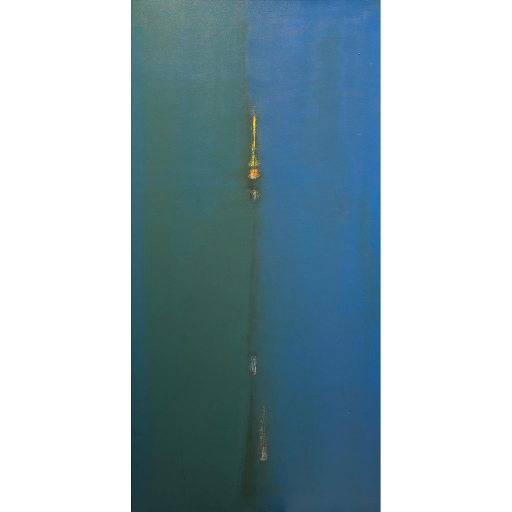 The Vertical Silence